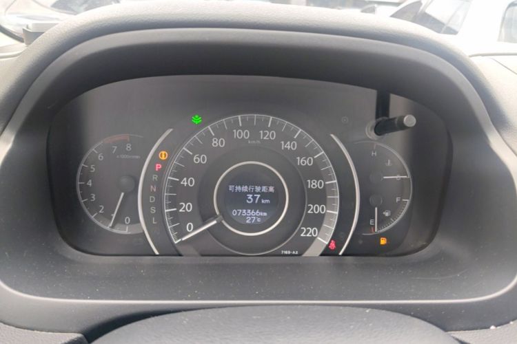 Honda CR-V 2015 car image #12