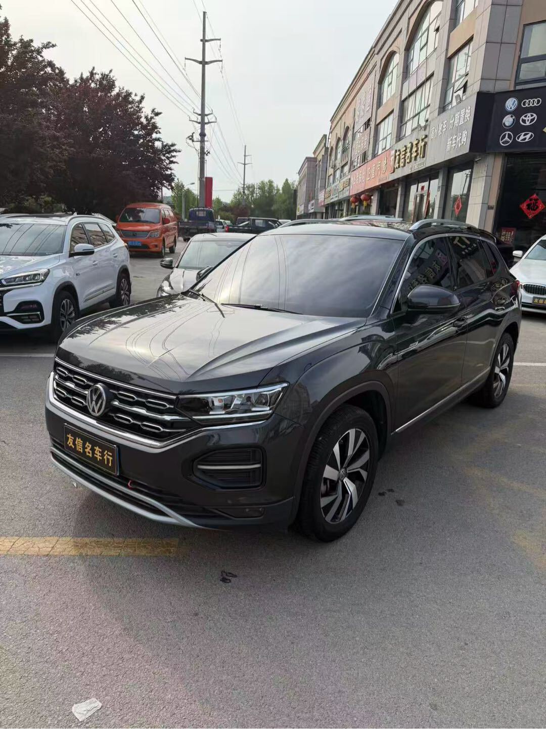 Volkswagen Tayron 2021 immagine di auto 