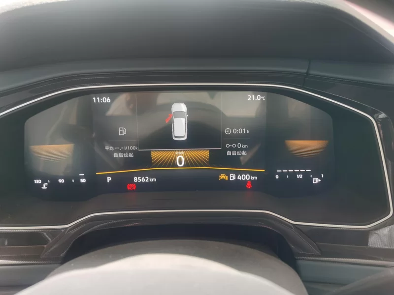 Volkswagen Lavida 2023 car image #17