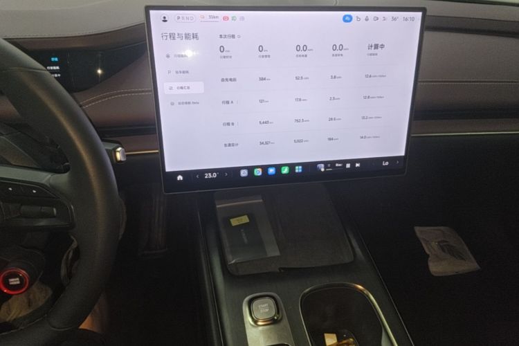 MI SU7 2025 car image #17