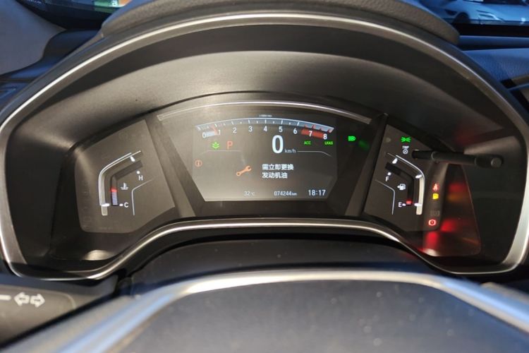 Honda CR-V 2022 #12 Honda CR-V 2022 car image #12