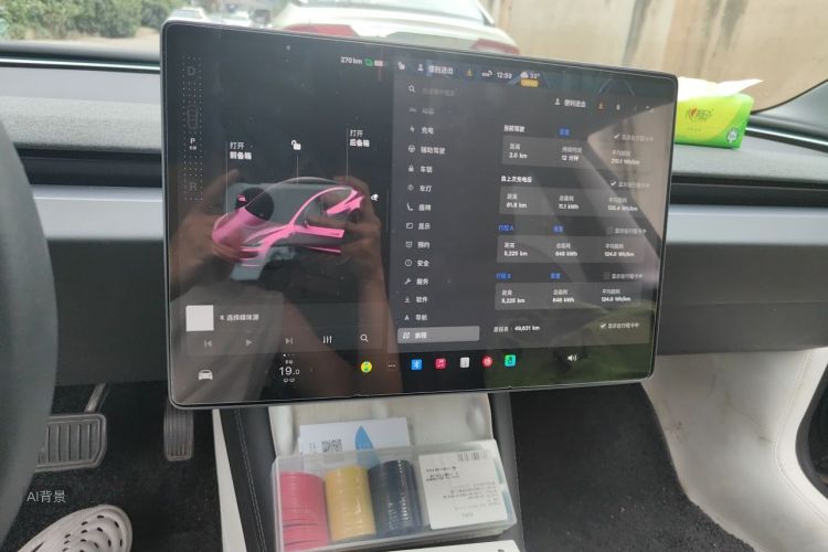 Tesla Model 3 2024 car image #15