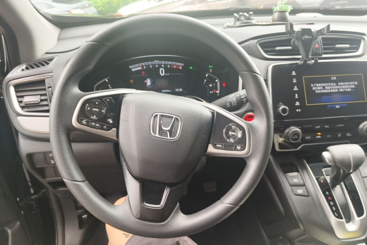 Honda CR-V 2021 #15 Honda CR-V 2021 car image #15