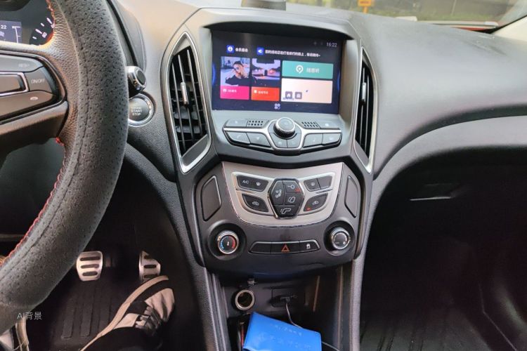 Chery Arrizo 5 2018 car image #15