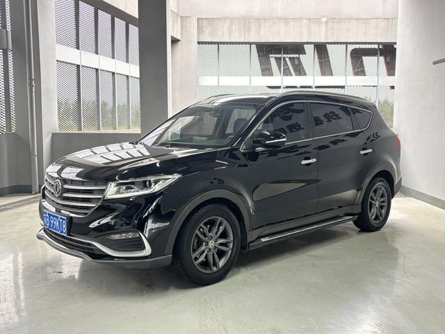 2020 car image #17