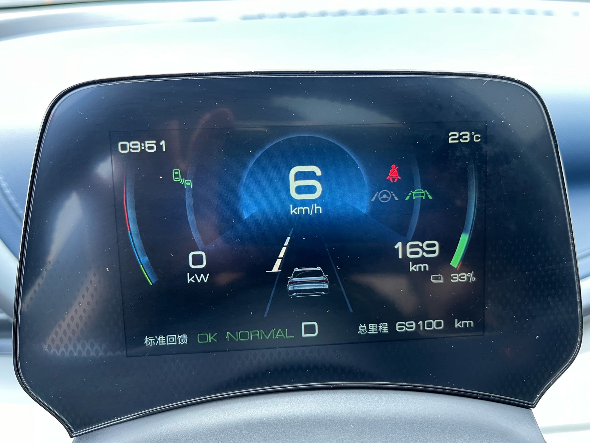 BYD Yuan Plus 2023 صورة سيارة #16