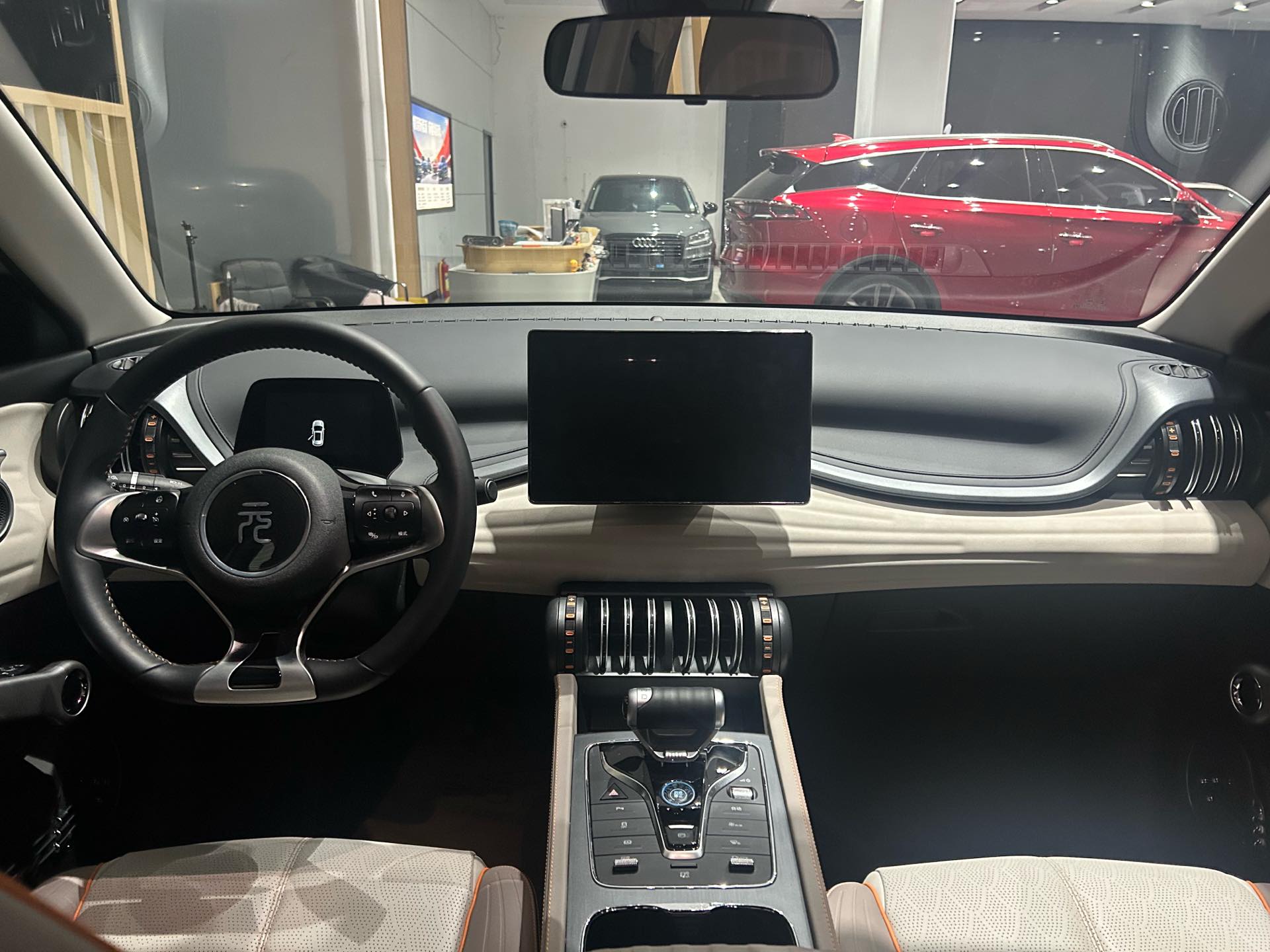 BYD Yuan Plus 2024 car image #5