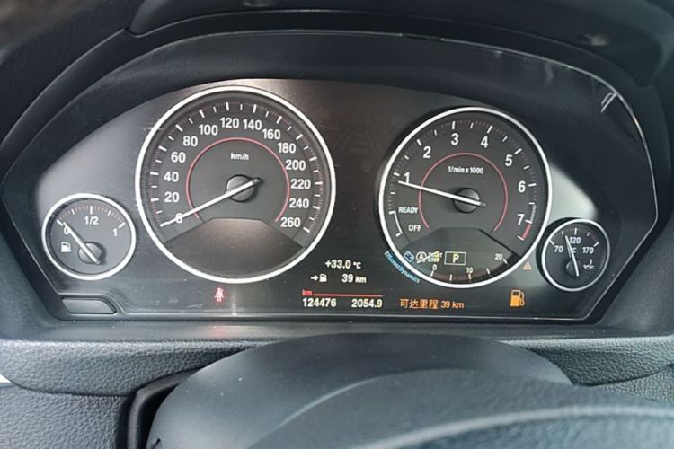 BMW 3 Series 2017 #12 BMW 3 Series 2017 car image #12