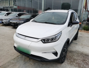 BYD Yuan Pro 2022 BYD Yuan Pro 2022 imagem de carro