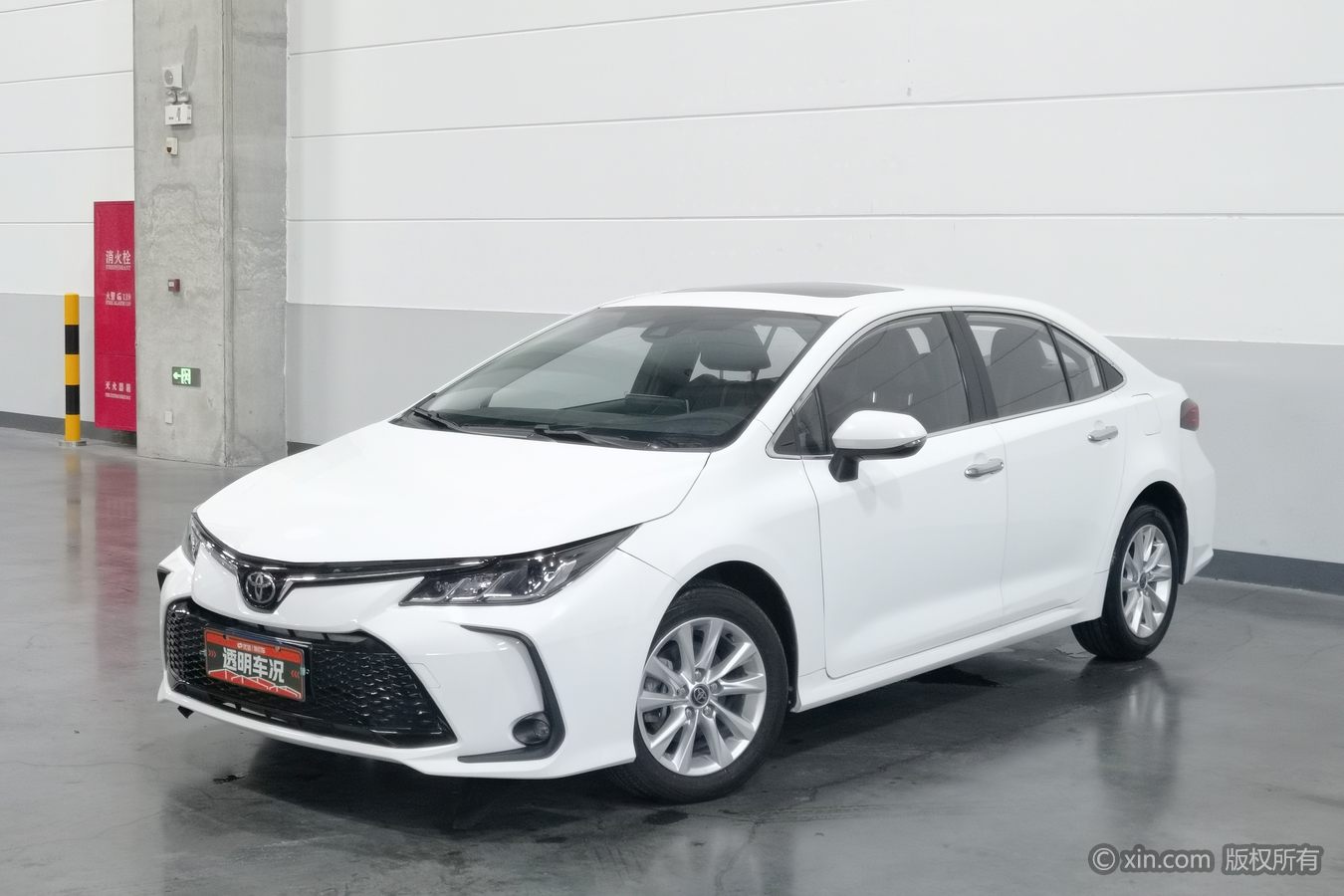 Toyota Corolla 2023 #2 Toyota Corolla 2023 imagen de coche #2