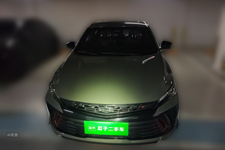GEELY Binray 2022 #3 GEELY Binray 2022 car image #3