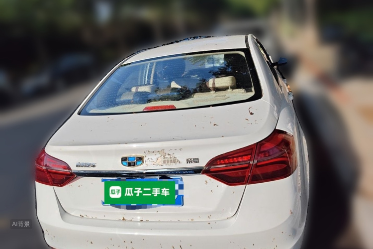 GEELY Emgrand 2018 car image #6