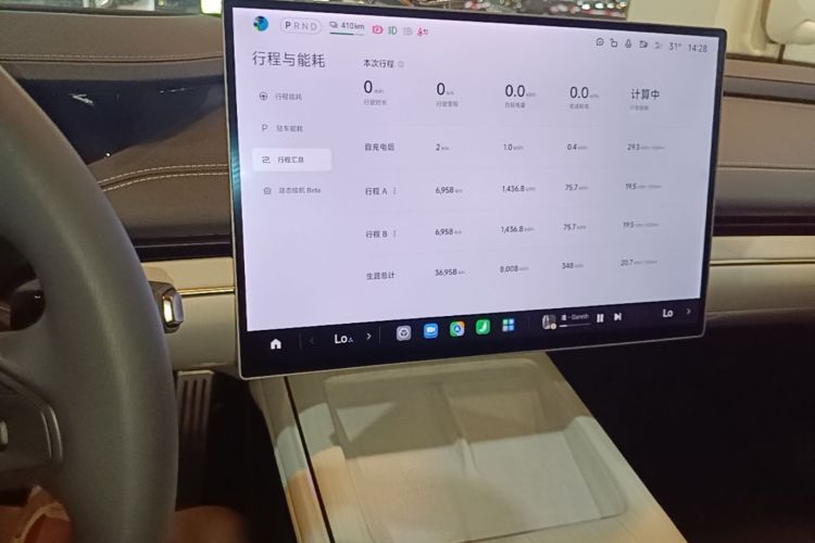 MI SU7 2024 car image #13