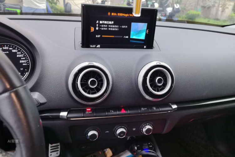 Audi A3 2017 #15 Audi A3 2017 car image #15