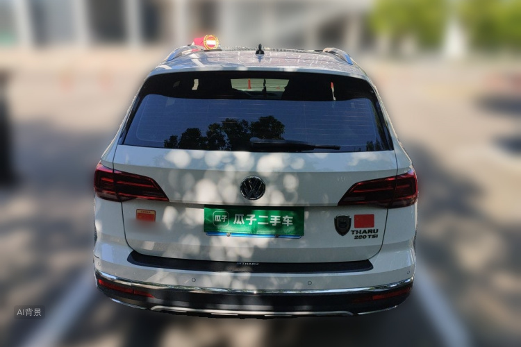Volkswagen Tharu 2020 car image #6