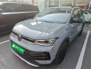 Volkswagen Tharu 2025 car image 