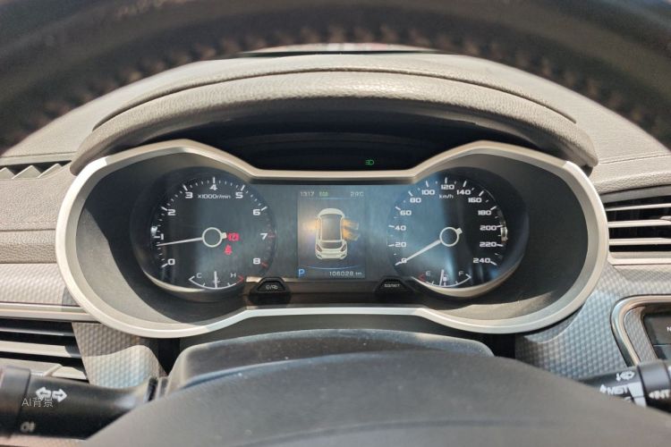 GEELY Emgrand GS 2016 #13 GEELY Emgrand GS 2016 immagine di auto #13
