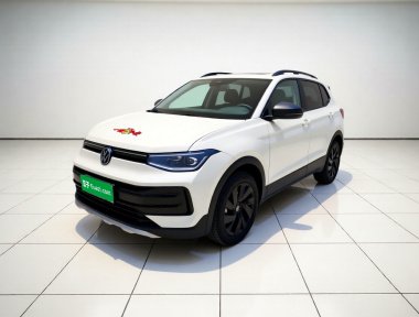 Volkswagen Tharu 2025 car image 