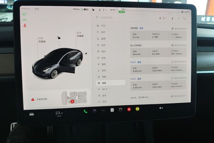 Tesla Model 3 2021 #16 Tesla Model 3 2021 immagine di auto #16