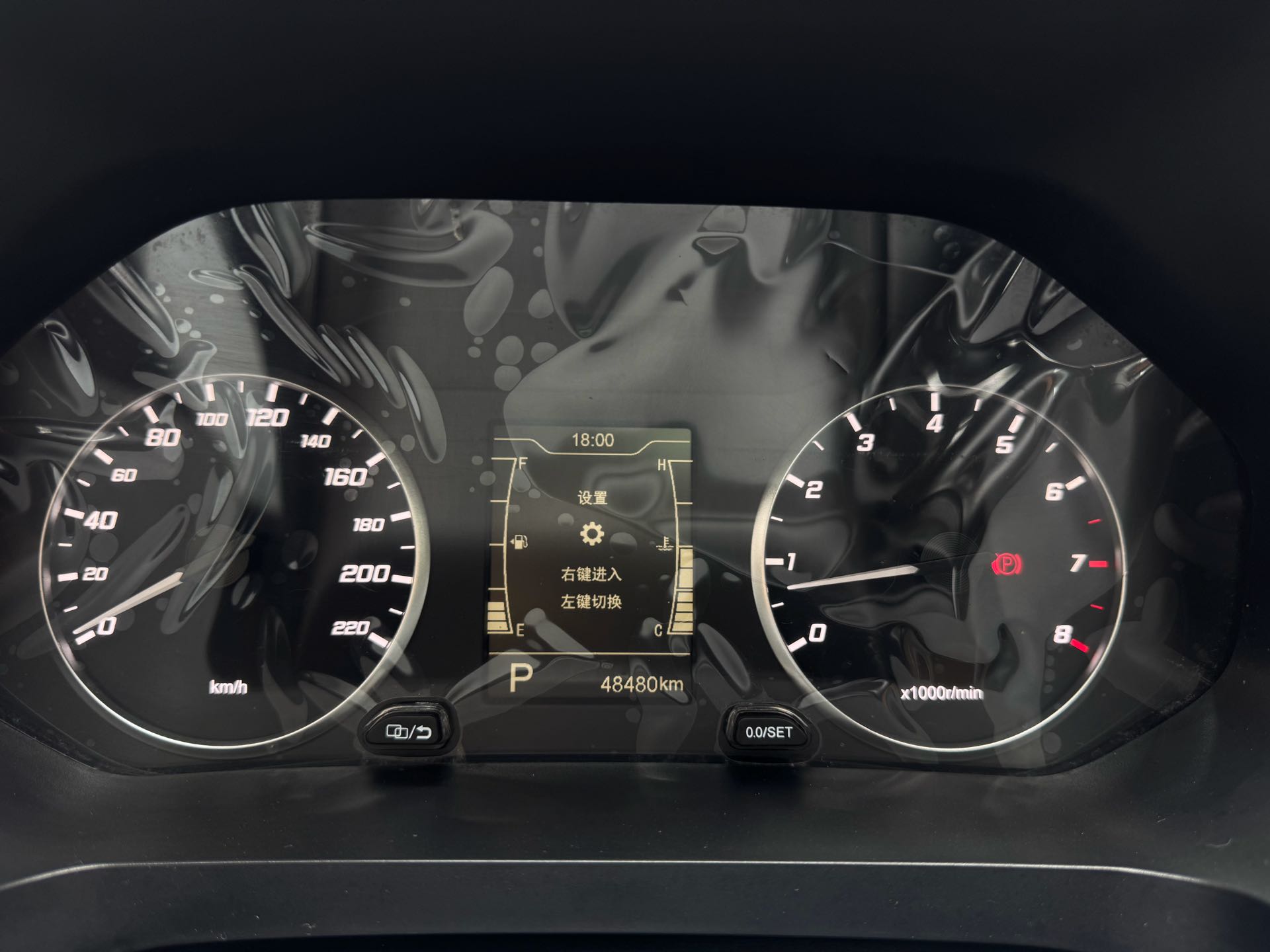 Chery Tiggo 5x 2022 #18 Chery Tiggo 5x 2022 car image #18