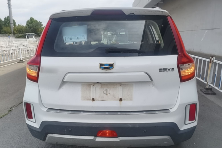 GEELY Vision X6 2017 car image #6