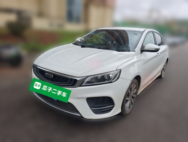GEELY Binray 2019 car image 