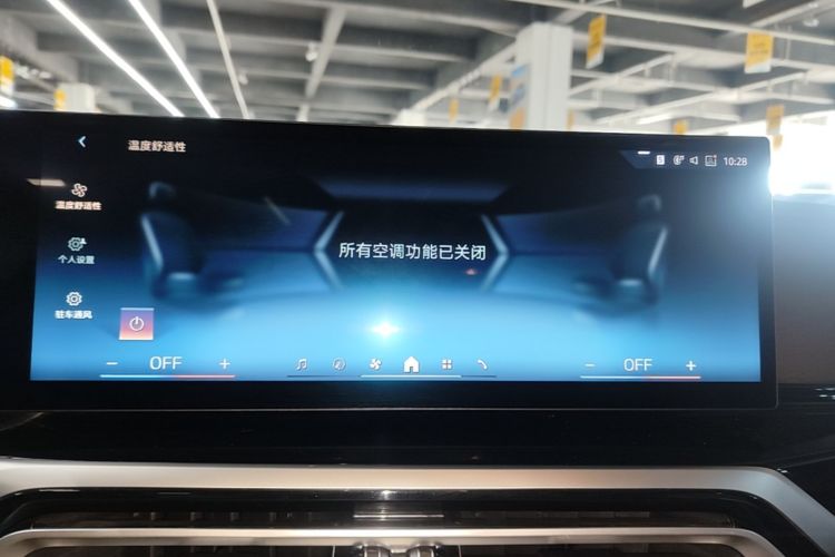 BMW 3 Series 2024 #13 BMW 3 Series 2024 car image #13