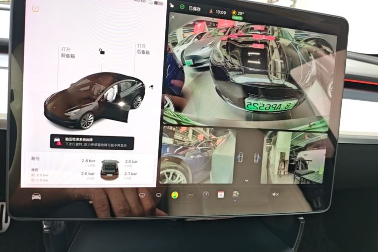 Tesla Model 3 2021 #13 Tesla Model 3 2021 car image #13