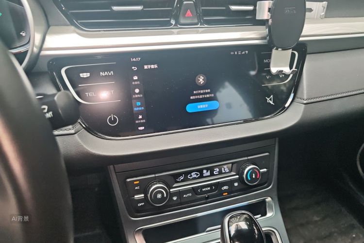 GEELY Emgrand 2020 car image #15