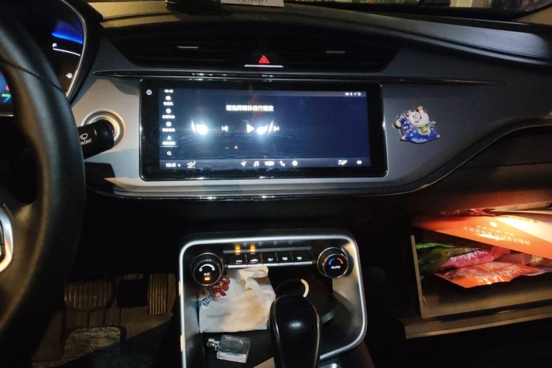 GEELY Binray 2020 #26 GEELY Binray 2020 صورة سيارة #26