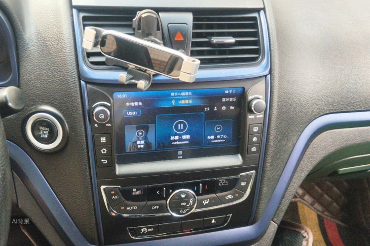 GEELY Emgrand 2016 #15 GEELY Emgrand 2016 car image #15