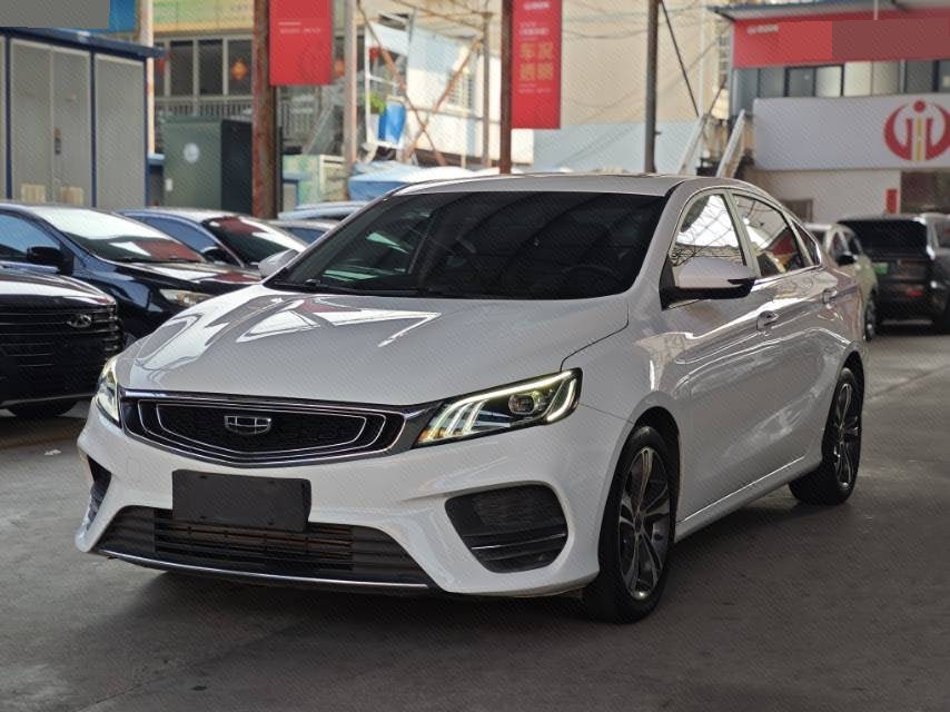 GEELY Binray 2020 GEELY Binray 2020 car image