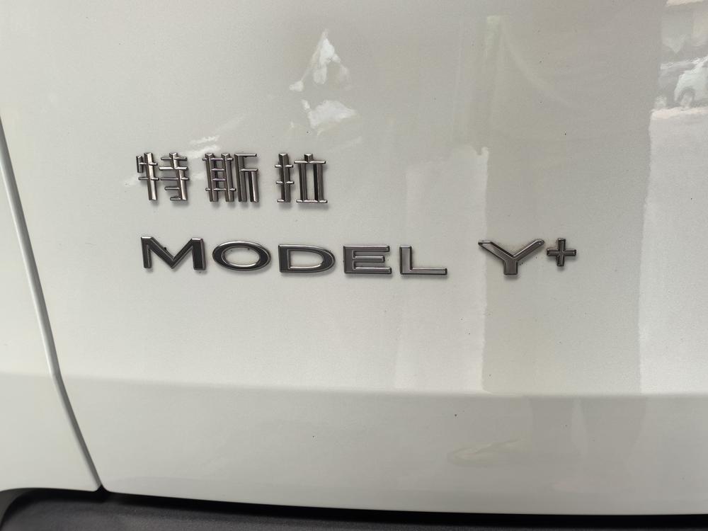 2026 imagen de coche #12