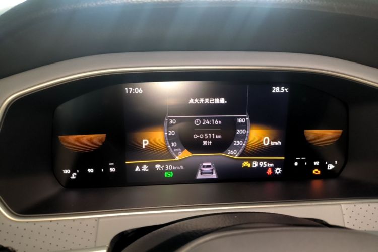 Volkswagen Lavida 2026 car image #12