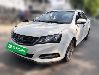 GEELY Emgrand 2017 GEELY Emgrand 2017 car image