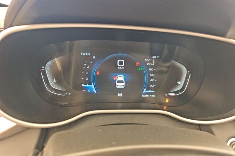 GEELY Emgrand 2019 #12 GEELY Emgrand 2019 car image #12