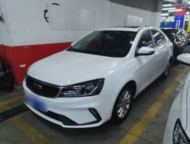 GEELY Emgrand 2021 изображение автомобиля 