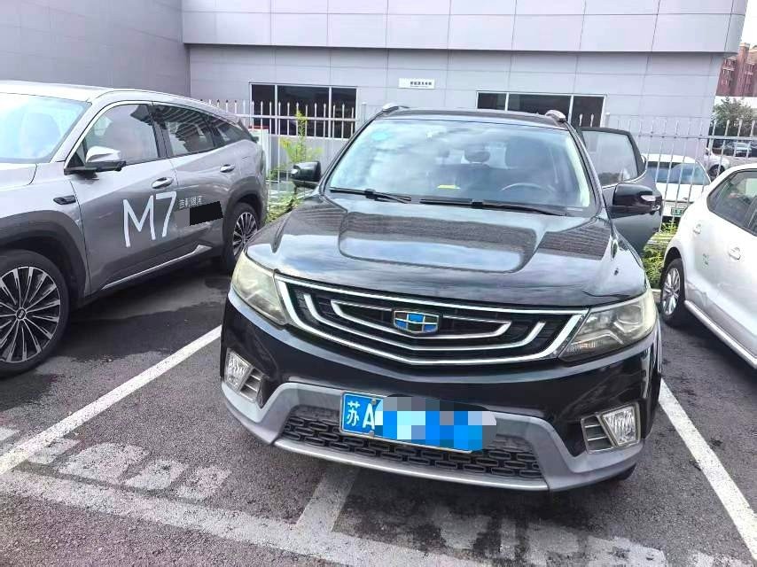 GEELY Vision X6 2017 GEELY Vision X6 2017 image de voiture
