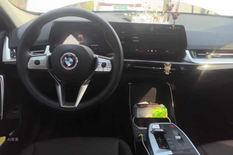 BMW X1 2023 #11 BMW X1 2023 صورة سيارة #11