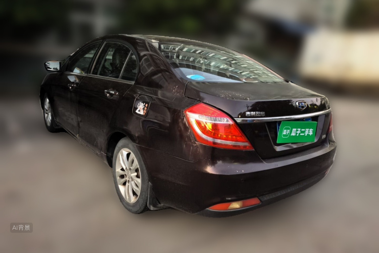 GEELY Emgrand 2015 #5 GEELY Emgrand 2015 car image #5