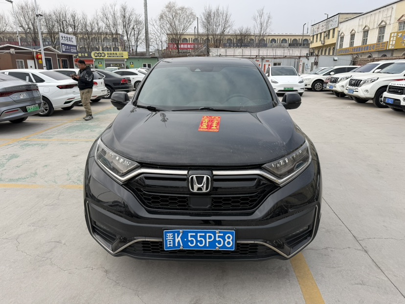 Honda CR-V 2020 car image #8