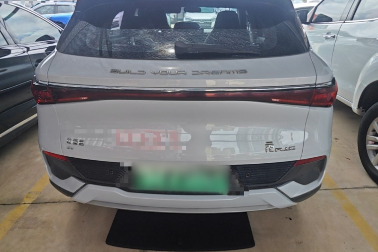 BYD Yuan Plus 2023 #6 BYD Yuan Plus 2023 car image #6