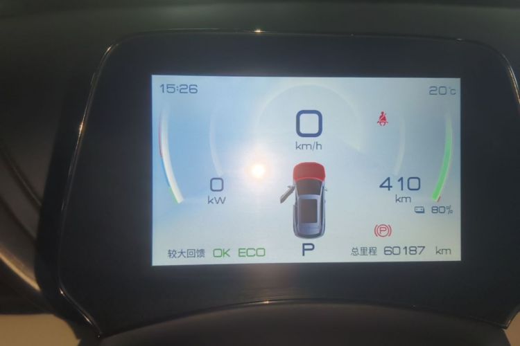 BYD Yuan Plus 2022 صورة سيارة #12