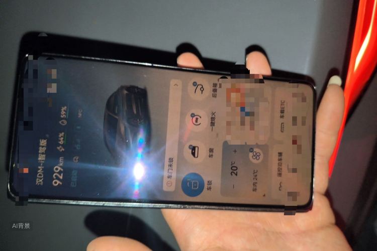 BYD Han 2025 car image #10