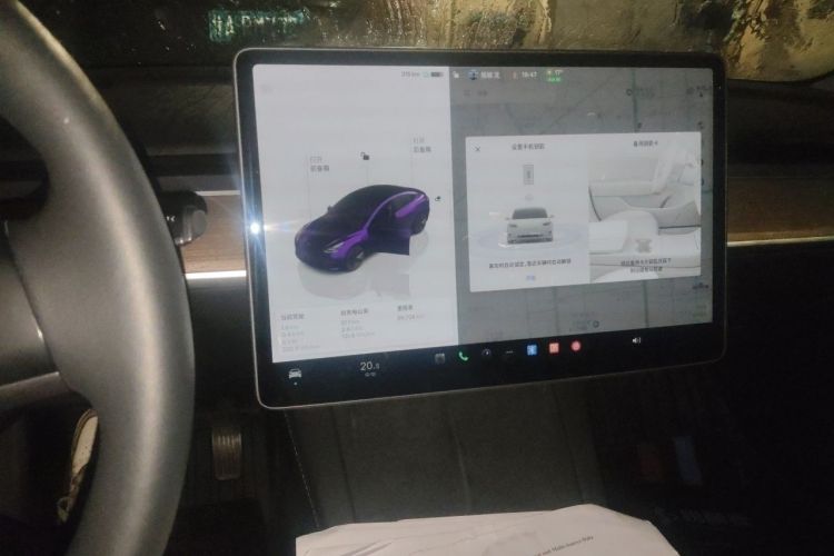 Tesla Model 3 2023 #13 Tesla Model 3 2023 car image #13