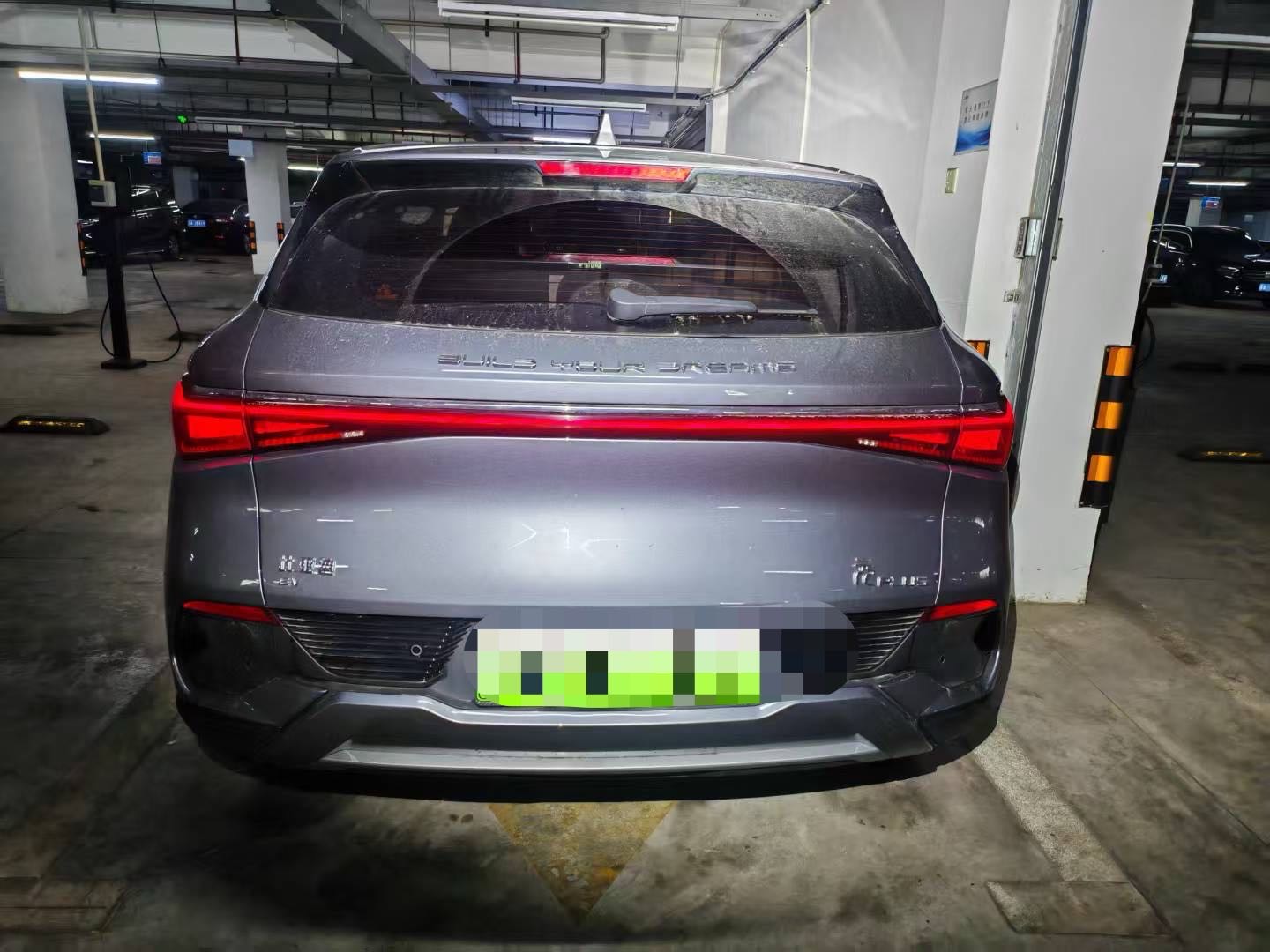 BYD Yuan Plus 2024 #5 BYD Yuan Plus 2024 car image #5