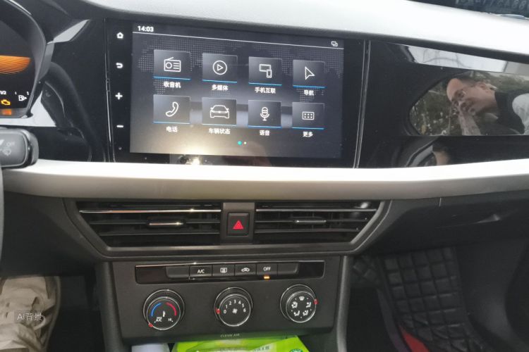 Volkswagen Lavida 2021 car image #15