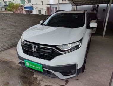 Honda CR-V 2020 car image 