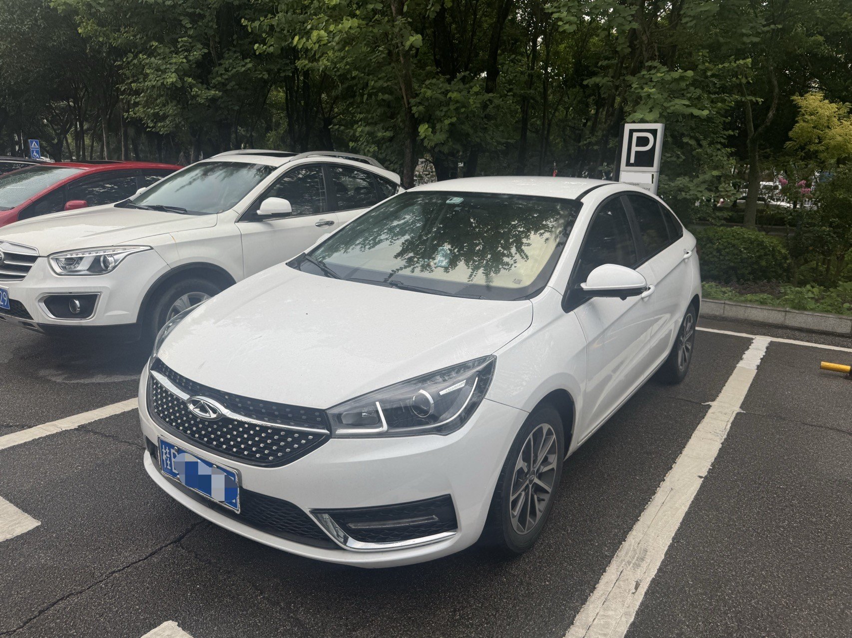 Chery Arrizo 5 2023 car image 