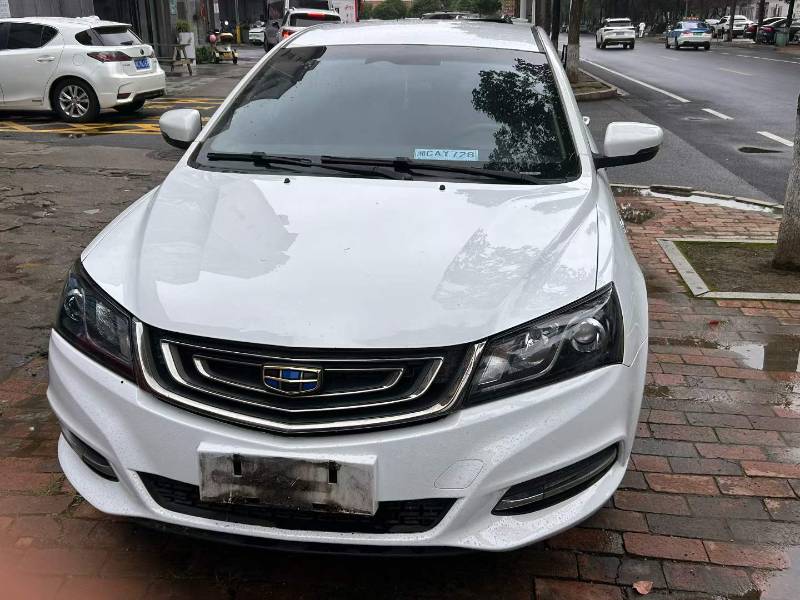 GEELY Emgrand 2017 car image #2